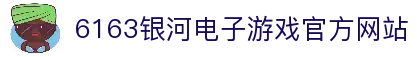 客户端下载